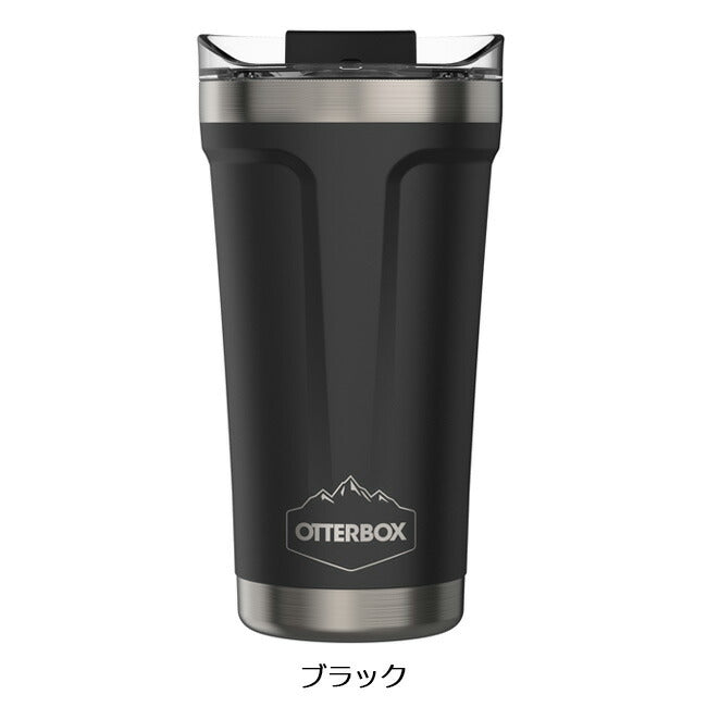 OtterBox オッターボックス エレベーション タンブラー16オンス OBT16
