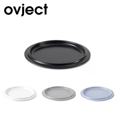 ovject オブジェクト ほうろうリムプレート 30cm O-ERP30