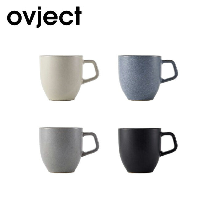 ovject オブジェクト マグ 300ml O-MC300