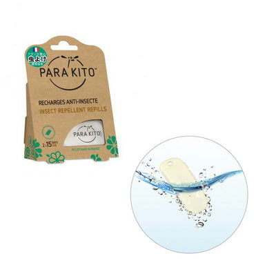 PARAKITO パラキート 虫除け 交換用ペレット2個 FNGRFM1JP