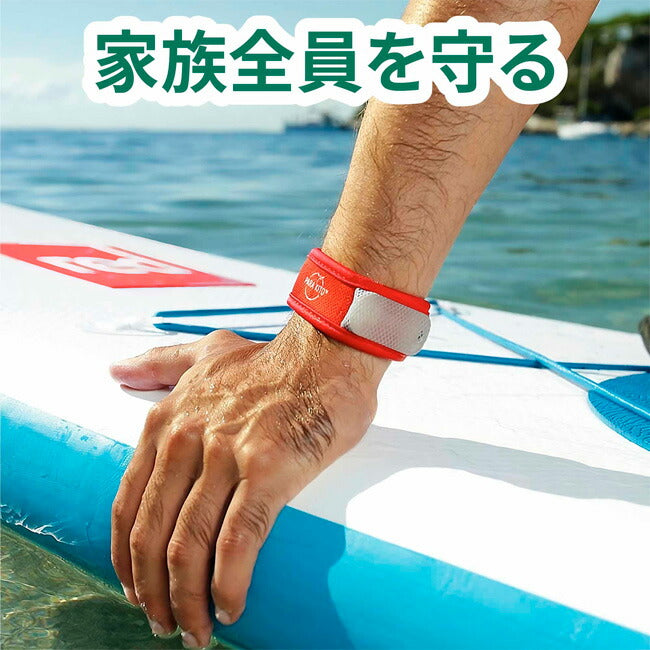 PARAKITO パラキート 虫除け カラーバンド　ペレット2個入り　 FNGWB1JP 【メール便・代引き不可】