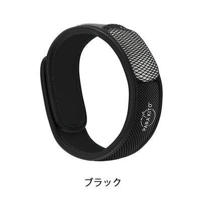 PARAKITO パラキート 虫除け カラーバンド　ペレット2個入り　 FNGWB1JP 【メール便・代引き不可】