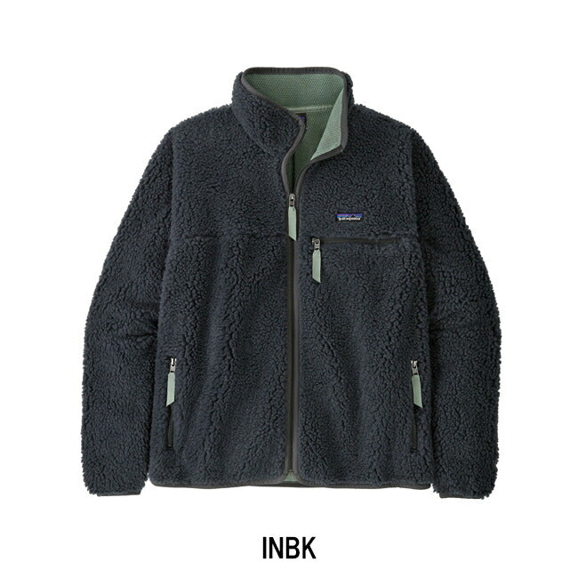 Patagonia パタゴニア ナチュラルブレンドレトロカーディガン 20535