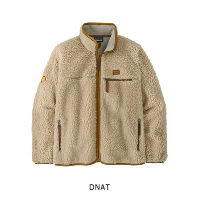 Patagonia パタゴニア ナチュラルブレンドレトロカーディガン 20535