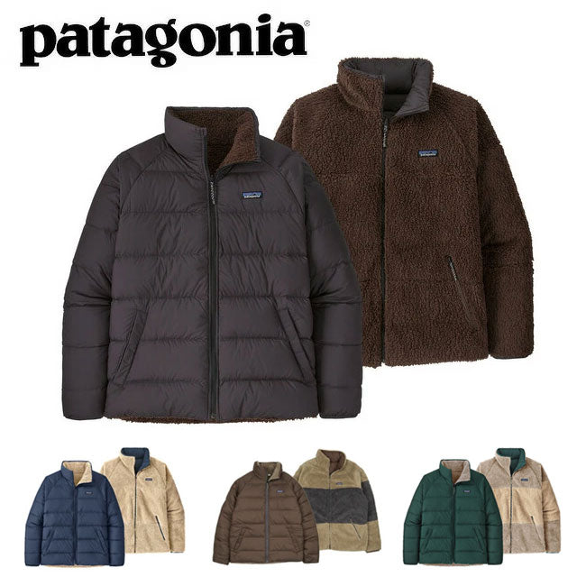Patagonia パタゴニア M's Reversible Silent Down Jkt メンズリバーシブルサイレントダウンジャケット 20670