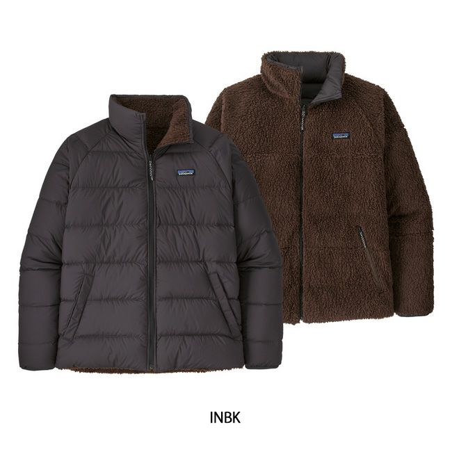 Patagonia パタゴニア M's Reversible Silent Down Jkt メンズリバーシブルサイレントダウンジャケット 20670