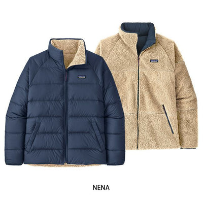 Patagonia パタゴニア M's Reversible Silent Down Jkt メンズリバーシブルサイレントダウンジャケット 20670
