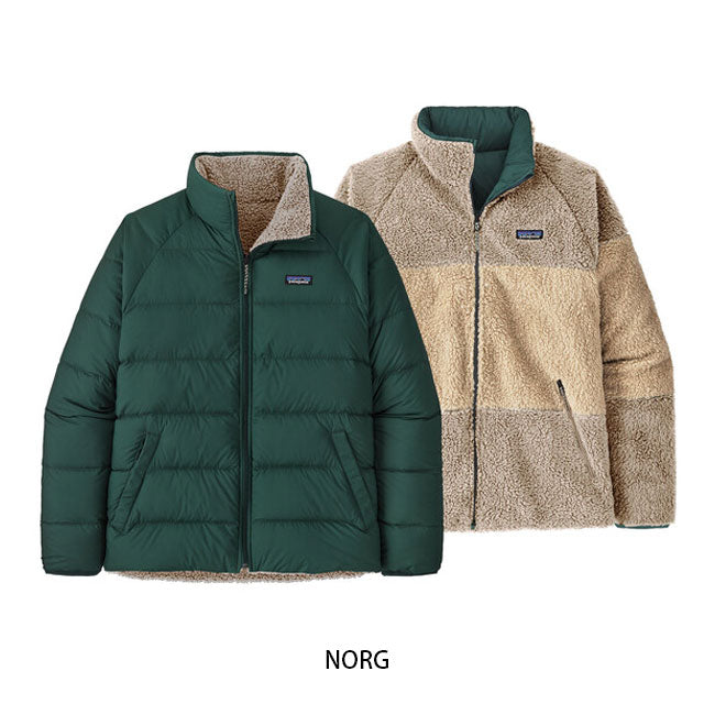 patagonia - メンズリバーシブルサイレントダウンジャケット 20670