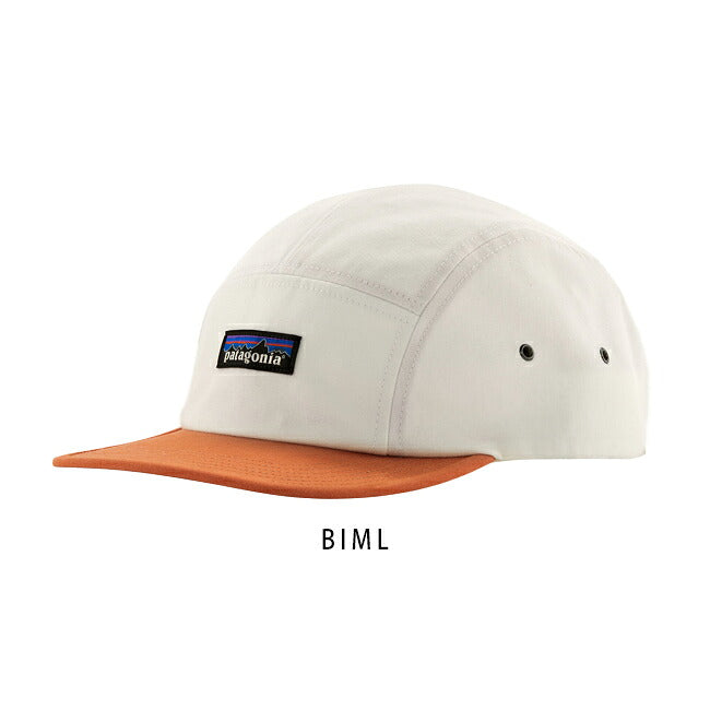 Patagonia パタゴニア Maclure Hat マクルーアハット 22321