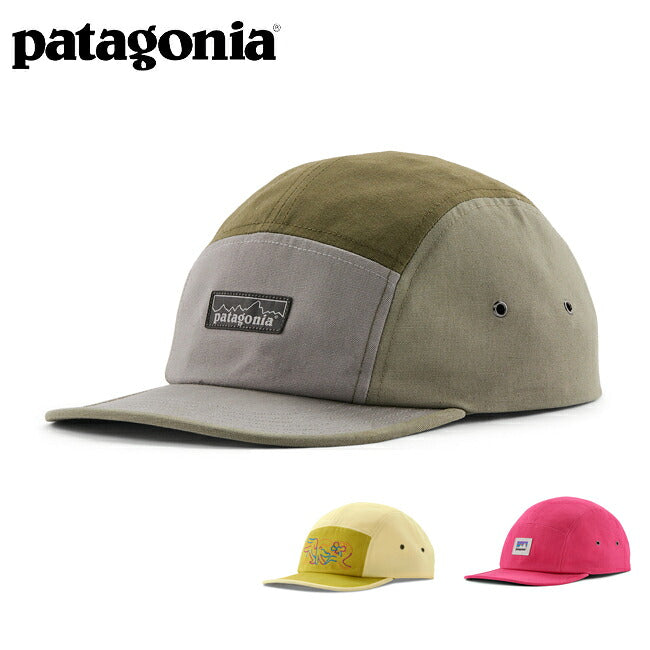 Patagonia パタゴニア Graphic Maclure Hat グラフィックマクルーアハット 22545