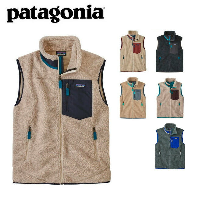 Patagonia パタゴニア Men’s Classic Retro-X Vest 23048 メンズ クラシックレトロX フリースベスト アウトドア 売れ筋 2.シェルターブラウン patagonia - Patagonia パタゴニア M's Classic Retro-X Vest メンズ