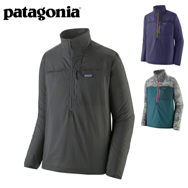 Patagonia パタゴニア M's Houdini Stash 1/2 Zip P/O メンズフーディニスタッシュ1/2ジッププルオーバー 23410