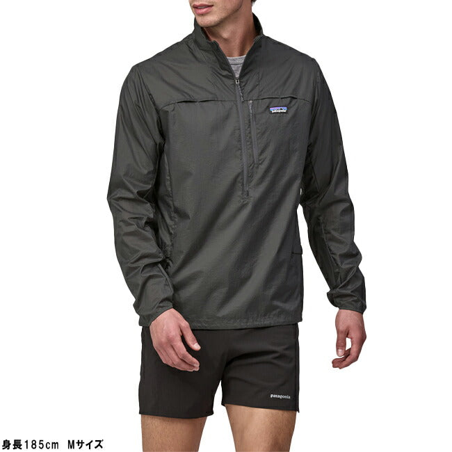 Patagonia パタゴニア M's Houdini Stash 1/2 Zip P/O メンズフーディニスタッシュ1/2ジッププルオーバー 23410