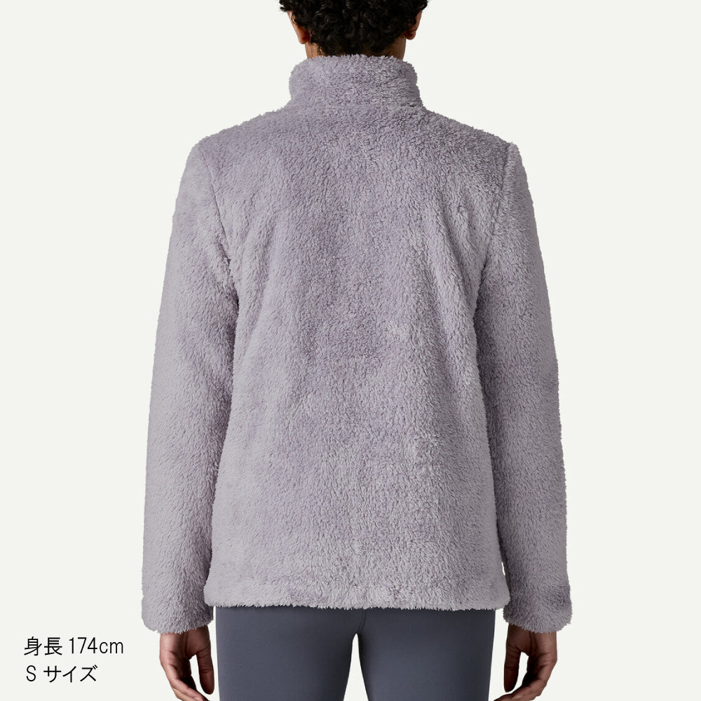 patagonia - W