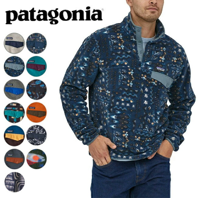 Patagonia パタゴニア M's L/W Synch Snap-T P/O メンズ ライトウェイト シンチラ スナップT プルオーバー 25551