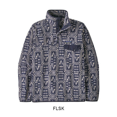 Patagonia パタゴニア M's L/W Synch Snap-T P/O メンズ ライトウェイト シンチラ スナップT プルオーバー 25551