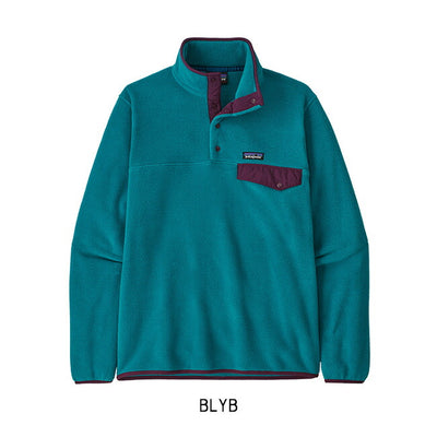 Patagonia パタゴニア M's L/W Synch Snap-T P/O メンズ ライトウェイト シンチラ スナップT プルオーバー 25551