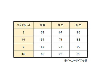 Patagonia パタゴニア Regenerative Organic Certified Cotton Hoody Sweatshirt リジェネラティブオーガニックサーティファイドコットンフーディスウェットシャツ 26330