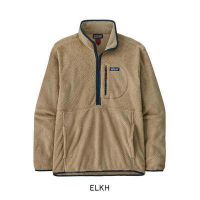 Patagonia パタゴニア メンズ リツール プルオーバー 26420