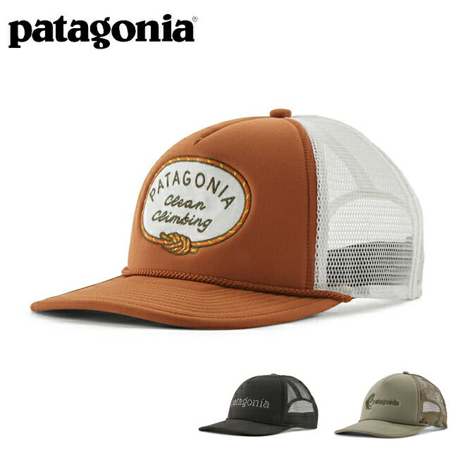 Patagonia パタゴニア Broadcaster Hat ブロードキャスターハット 33395