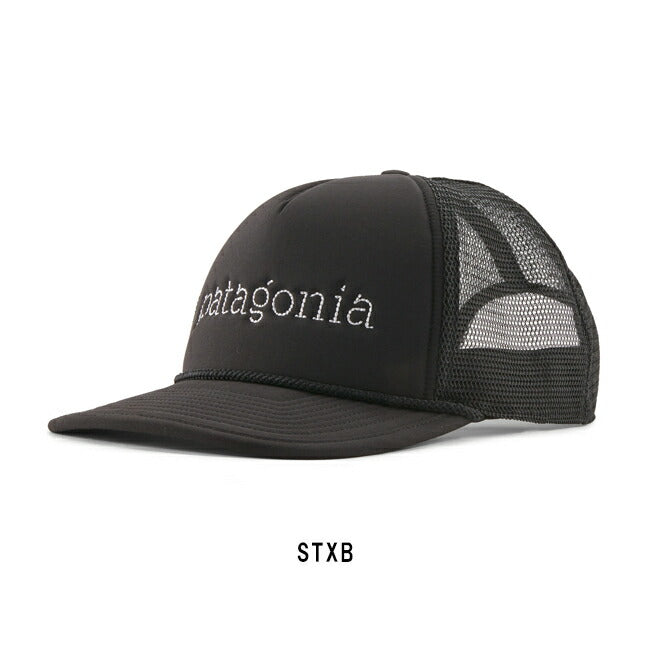 Patagonia パタゴニア Broadcaster Hat ブロードキャスターハット