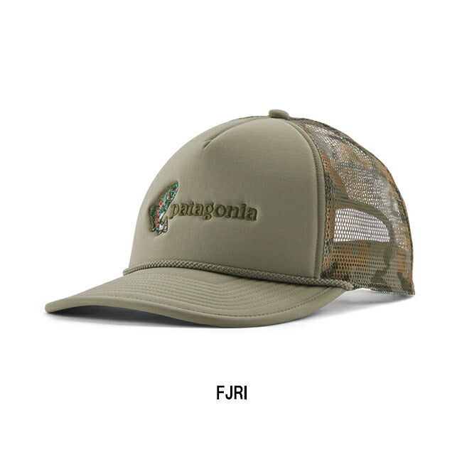 パタゴニア ベンテッド ブロードビル キャップ 釣り フィッシング L XL パタゴニア ベンテッド ブロードビル キャップ 釣り フィッシング L XL