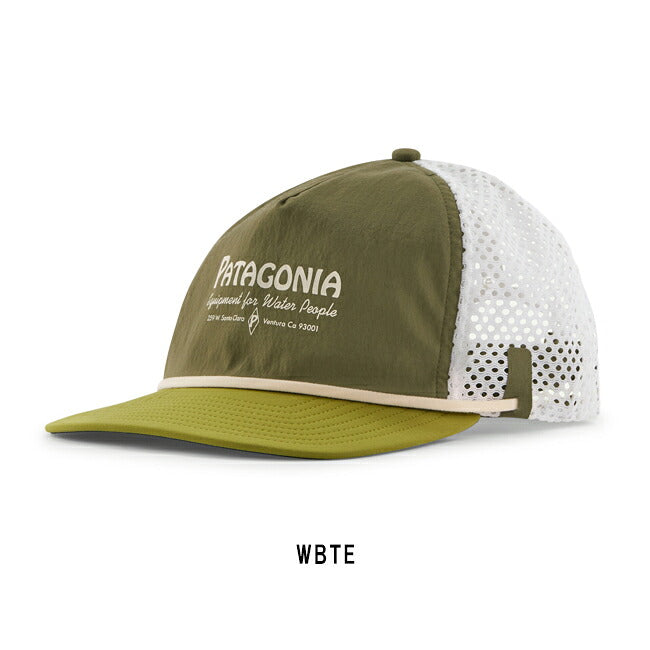 Patagonia パタゴニア Merganzer Hat マーガンザーハット 33482