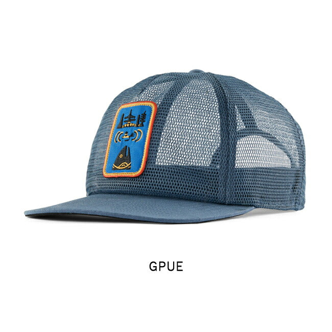 Breezefarer Cap ブリーズフェアラーキャップ 37993 – アウトドア