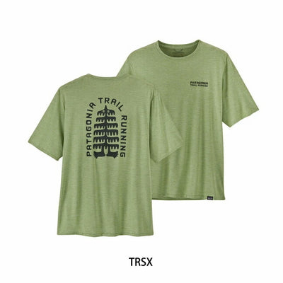 patagonia パタゴニア M's Cap Cool Daily Graphic Shirt メンズキャプリーンクールデイリーグラフィックシャツ 45385