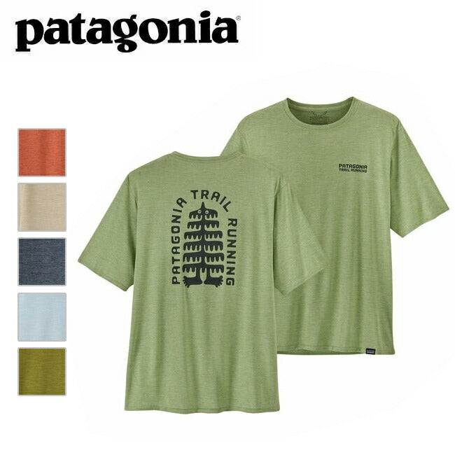ゴッチさん専用 patagonia パタゴニア M's Cap Cool Daily Graphic Shirt メンズキャプ