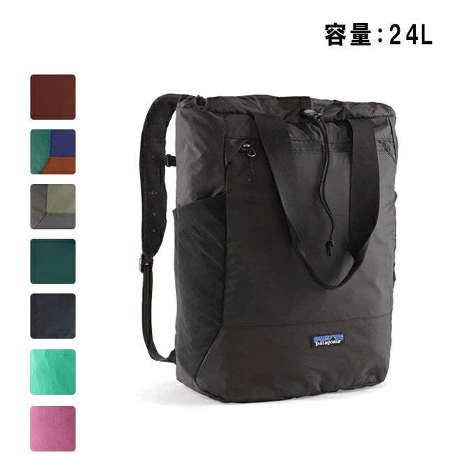 Patagoniaテラヴィアトート２４L patagonia | Terravia Tote Pack テラヴィアトートパック 24L 48814