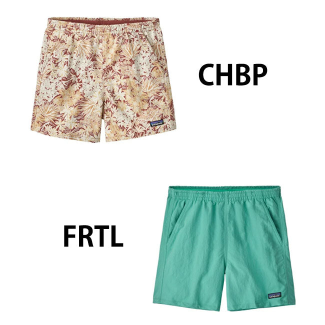 patagonia パタゴニア W's Baggies Shorts - 5 in. ウィメンズバギーズショーツ 57059