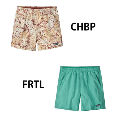 patagonia パタゴニア W's Baggies Shorts - 5 in. ウィメンズバギーズショーツ 57059