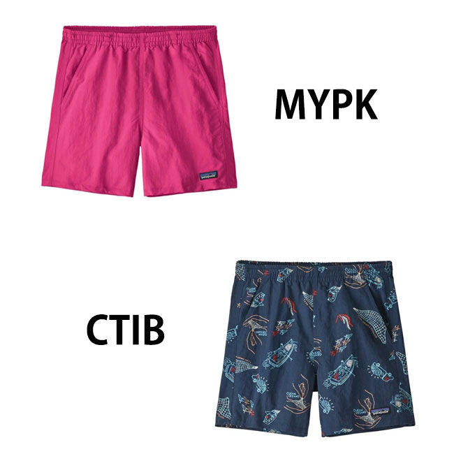 patagonia パタゴニア W's Baggies Shorts - 5 in. ウィメンズバギーズショーツ 57059