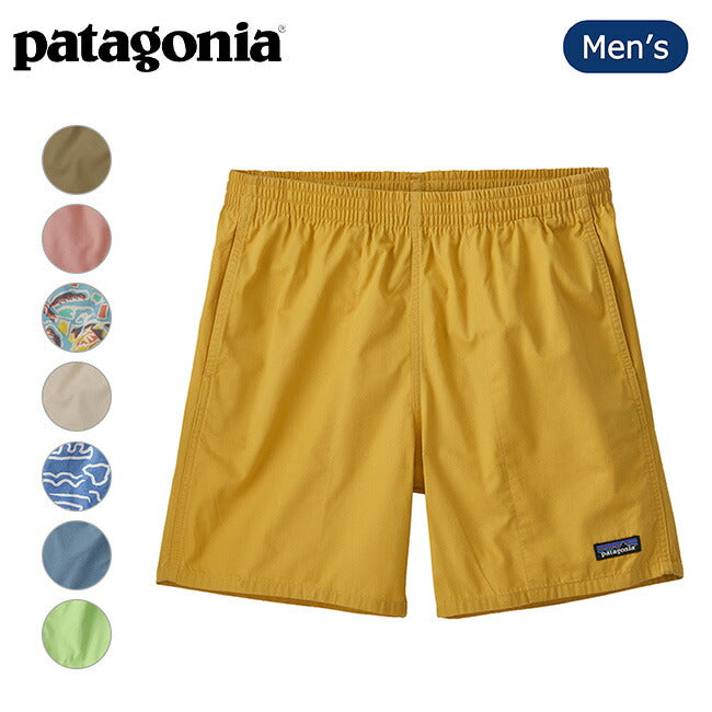 patagonia パタゴニア M's Funhoggers Shorts メンズファンホッガーズショーツ 6インチ 57145