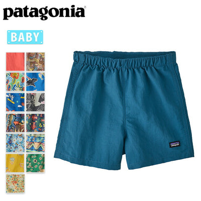 Patagonia パタゴニア Baby Baggies Shorts ベビーバギーズショーツ 60279