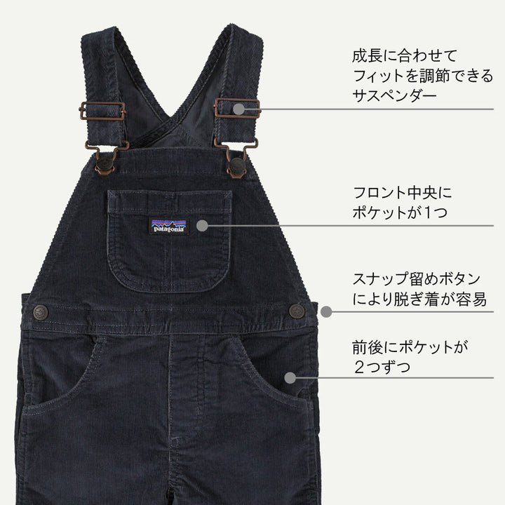 Baby Overalls ベビーオーバーオール 60770 – アウトドアショップOrange