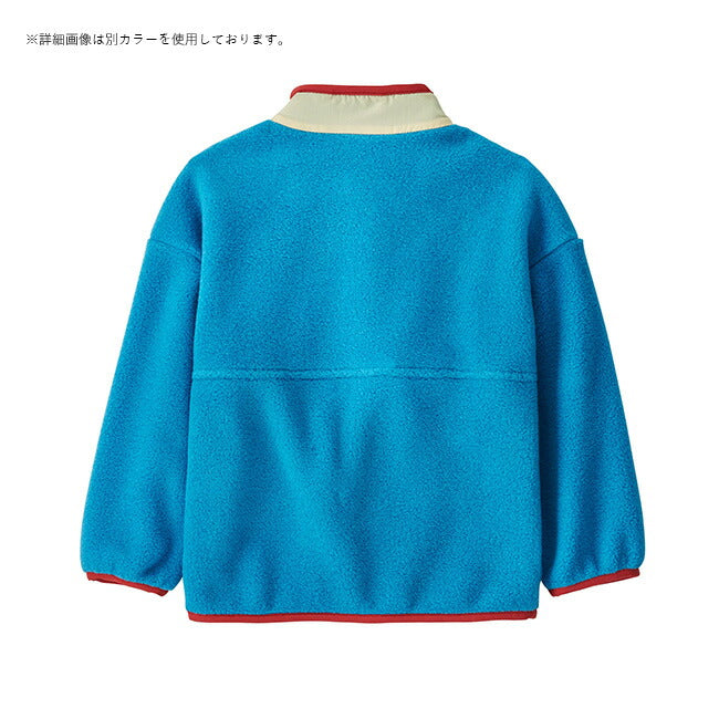 Patagonia パタゴニア ベビーシンチラジャケット 60970