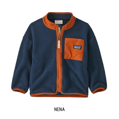 Patagonia パタゴニア ベビーシンチラジャケット 60970