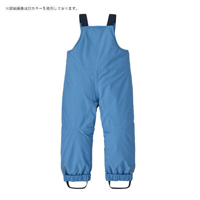 Patagonia パタゴニア ベビースノーパイルビブ 61111