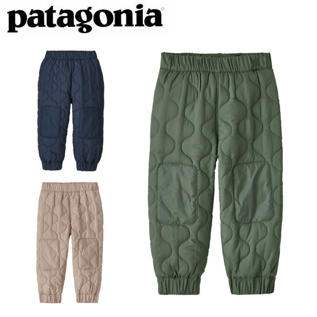 patagonia キルテッド　パフ　ジョガーズ2T Patagonia パタゴニア ベビーキルテッドパフジョガーズ 61430