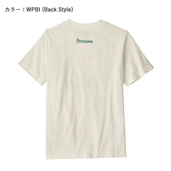 キッズグラフィックTシャツ 62146 – アウトドアショップOrange