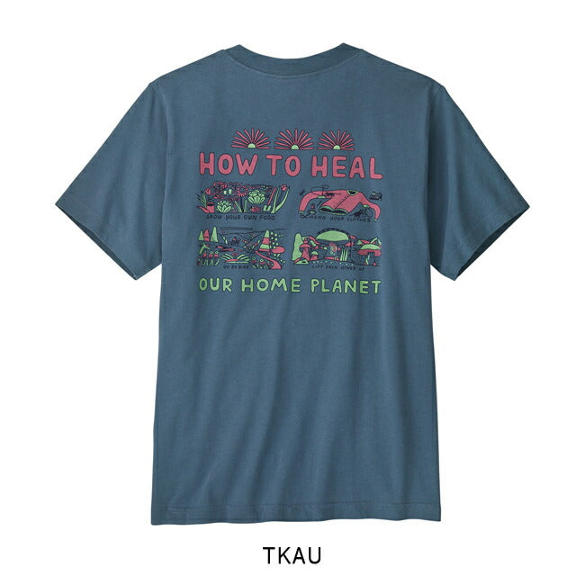 キッズグラフィックTシャツ 62146 – アウトドアショップOrange