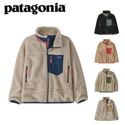 Patagonia パタゴニア K's Retro-X Jkt キッズレトロXジャケット 65625