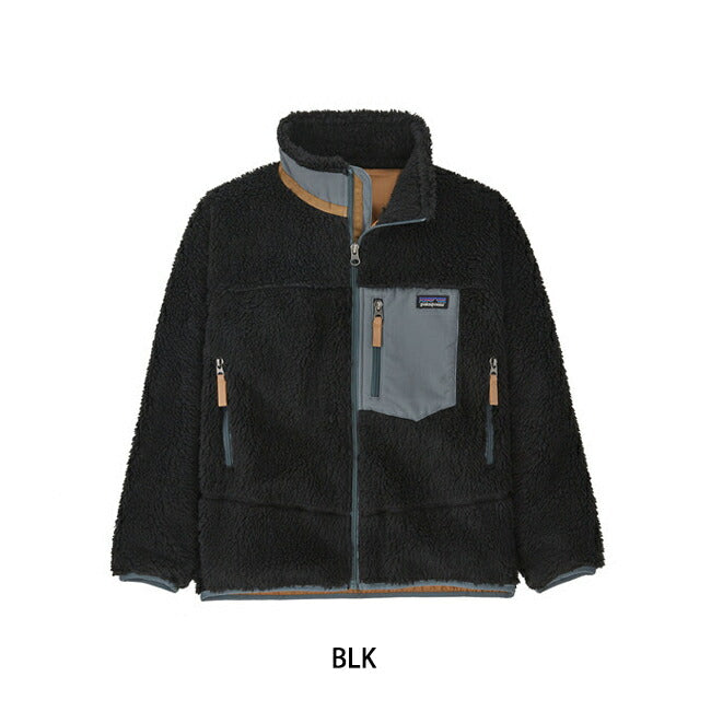 Patagonia パタゴニア K's Retro-X Jkt キッズレトロXジャケット 65625