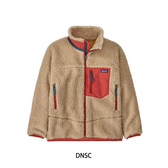 Patagonia パタゴニア K's Retro-X Jkt キッズレトロXジャケット 65625