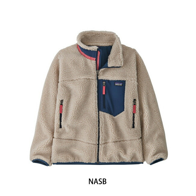 【新品】パタゴニアキッズレトロX ジャケット/NASB/XSサイズ Patagonia パタゴニア K's Retro-X Jkt キッズレトロXジャケット 65625