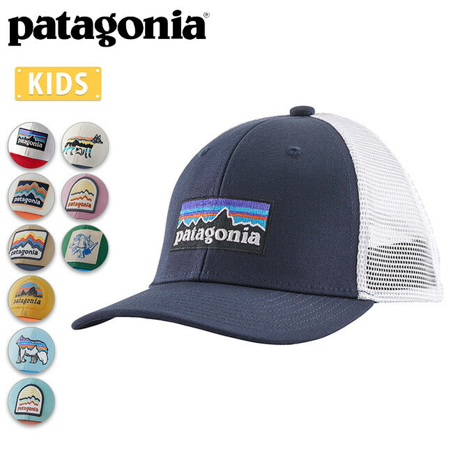 Patagonia パタゴニア K's Trucker Hat キッズトラッカーハット 66032