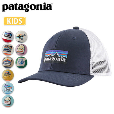 Patagonia パタゴニア K's Trucker Hat キッズトラッカーハット 66032