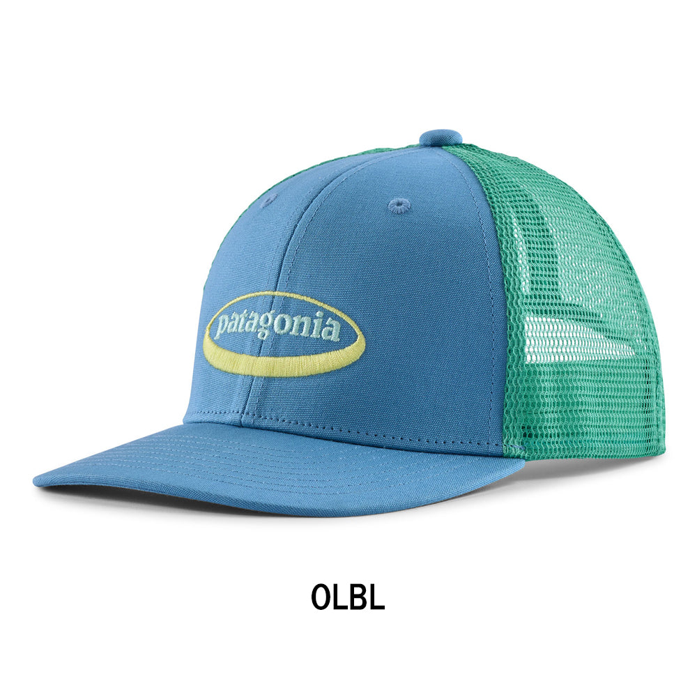 K's Trucker Hat キッズトラッカーハット 66032– アウトドアショップOrange